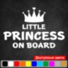Вінілова наклейка на автомобіль - Little Princess on Board v2