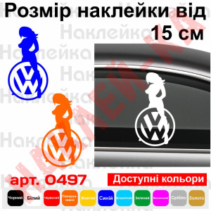 Вінілова наклейка на автомобіль - Volkswagen Дівчина | VW Girl v2