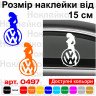 Вінілова наклейка на автомобіль - Volkswagen Дівчина | VW Girl v2