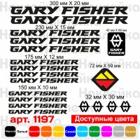 Виниловые наклейки на велосипед - набор Gary Fisher v4 (19 шт)