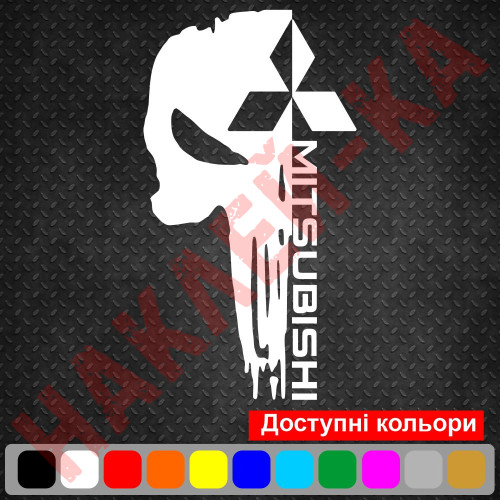Виниловая наклейка на капот автомобиля - Череп Mitsubishi / Мицубиси Каратель