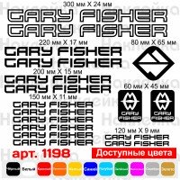 Вінілові наклейки на велосипед - набір Gary Fisher v5 (17 шт)