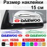 Набір наклейок на дзеркала авто - Daewoo (2шт) Набір наклейок на дзеркала авто - Daewoo (2шт)