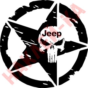 Вінілова наклейка на автомобіль - Армійська Зірка Punisher Jeep v3