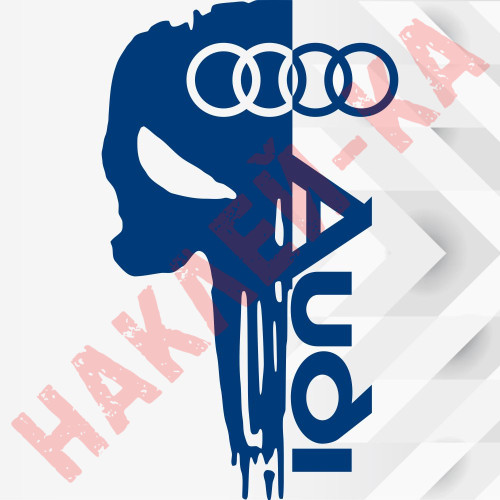 Вінілова наклейка на капот автомобіля - Череп Audi / Ауді Каратель