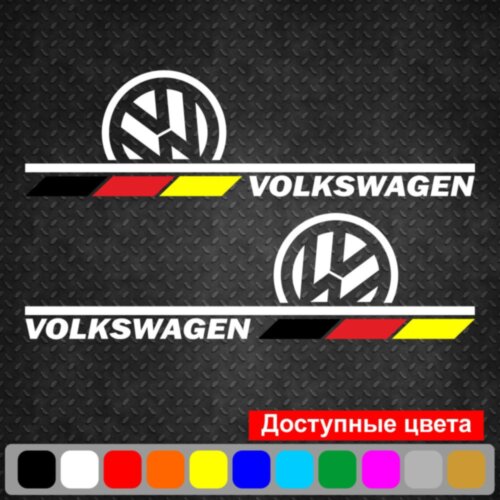 Набір наклейок на дзеркала авто - Volkswagen (2шт)