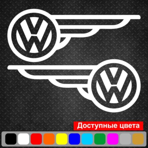 Набір вінілових наклейок на автомобіль - Volkswagen Крила (2шт)