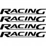 Набор виниловых наклеек  на ручки авто - Racing (4 шт.)