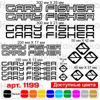 Вінілові наклейки на велосипед - набір Gary Fisher v6 (17 шт)
